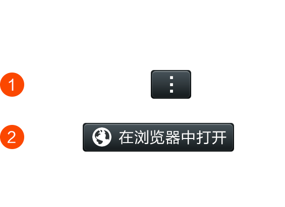 怎么定做pc算账机器人